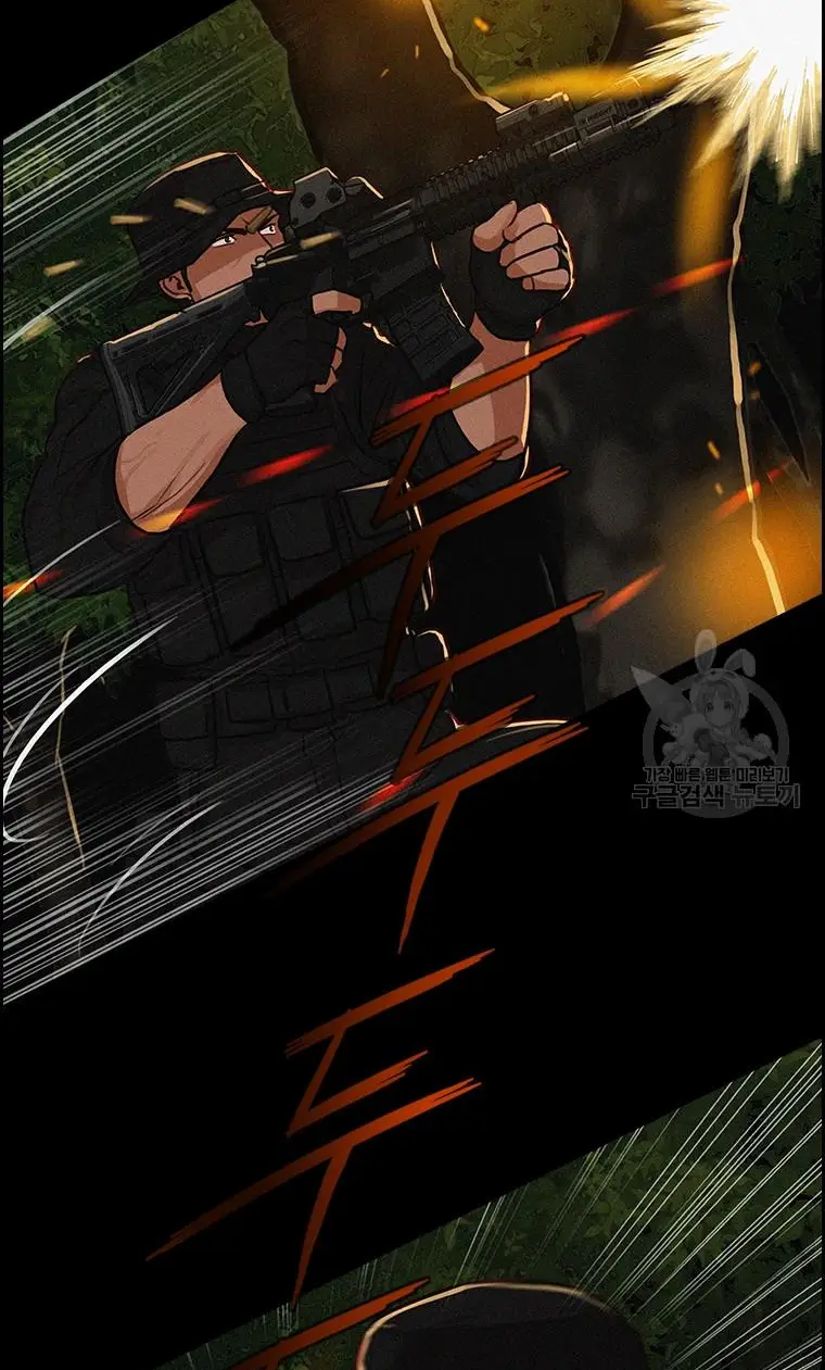 Read Lord of Money Es Manga Online