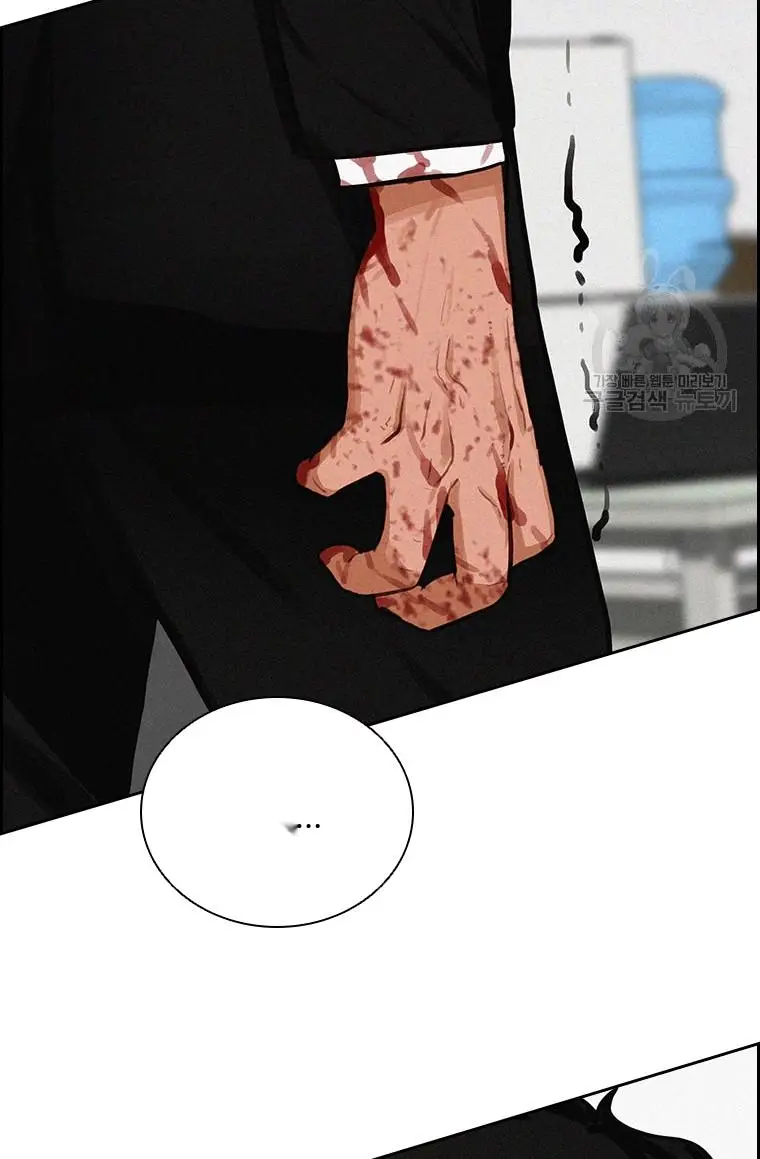 Read Lord of Money Es Manga Online