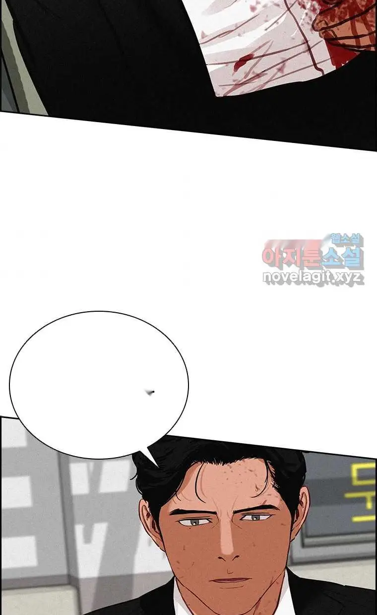 Read Lord of Money Es Manga Online