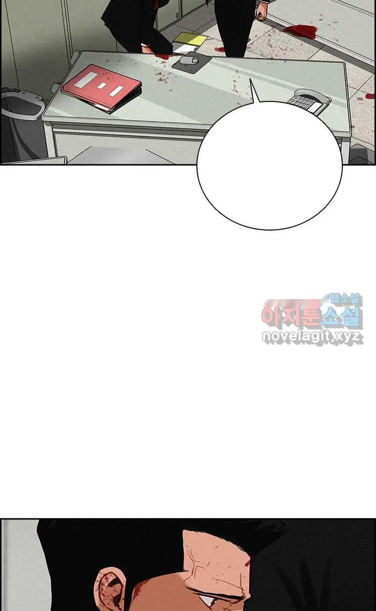 Read Lord of Money Es Manga Online