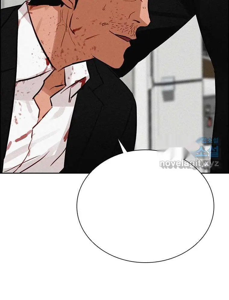 Read Lord of Money Es Manga Online