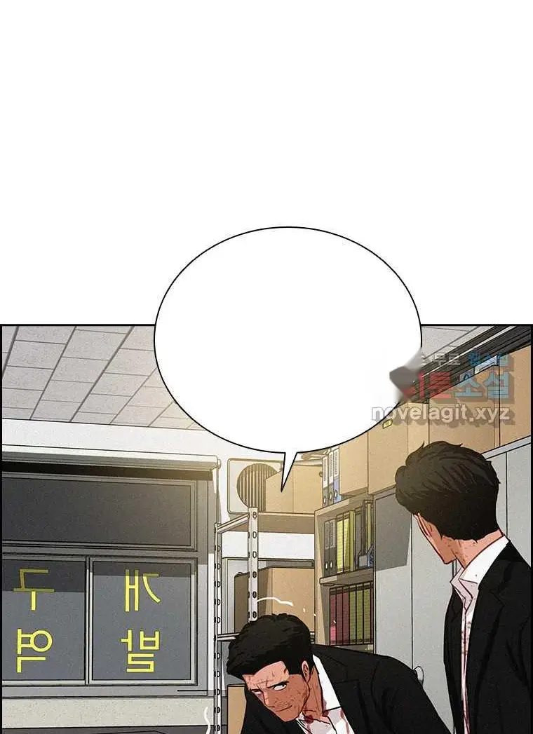 Read Lord of Money Es Manga Online