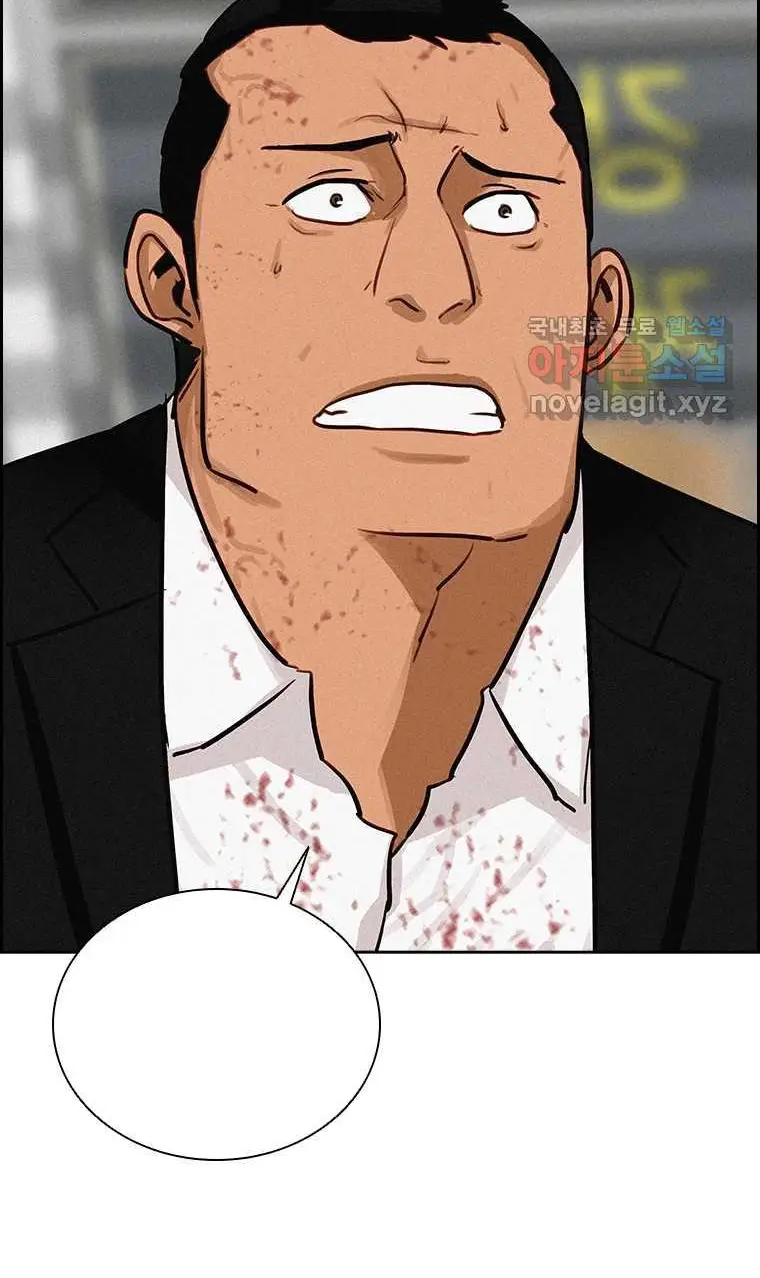 Read Lord of Money Es Manga Online