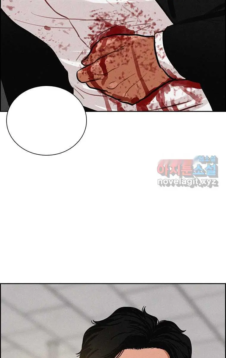 Read Lord of Money Es Manga Online