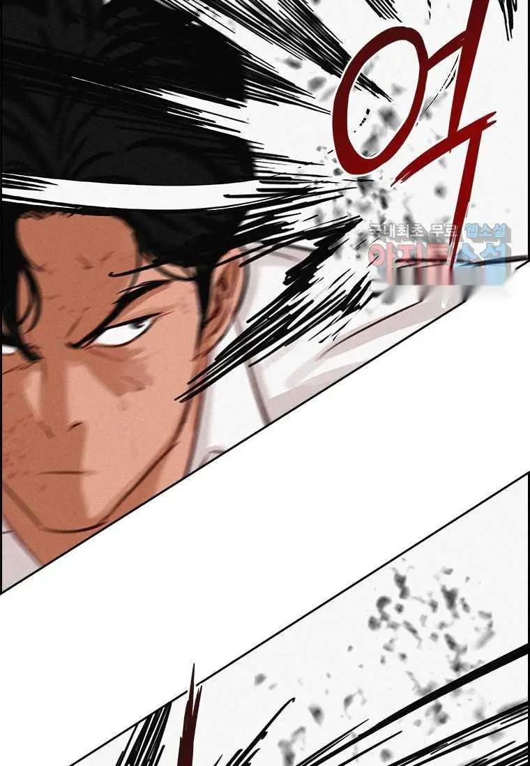 Read Lord of Money Es Manga Online