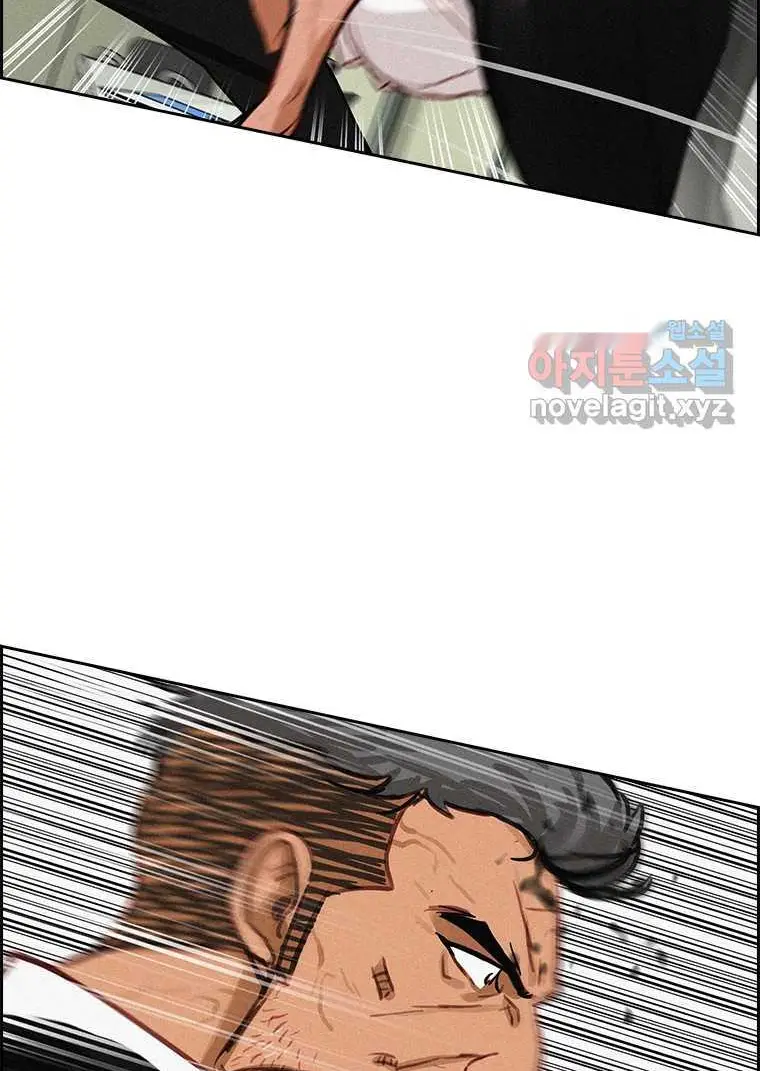 Read Lord of Money Es Manga Online