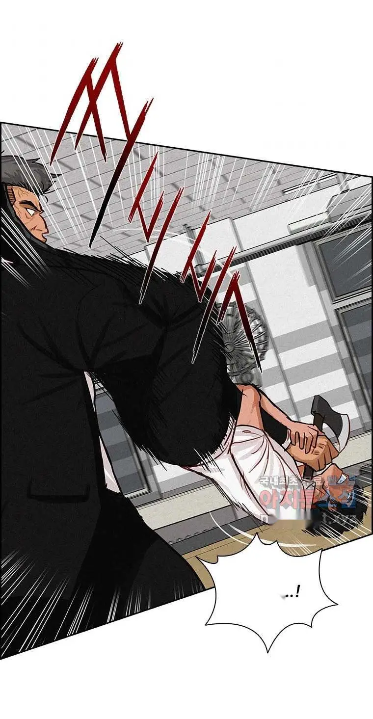 Read Lord of Money Es Manga Online