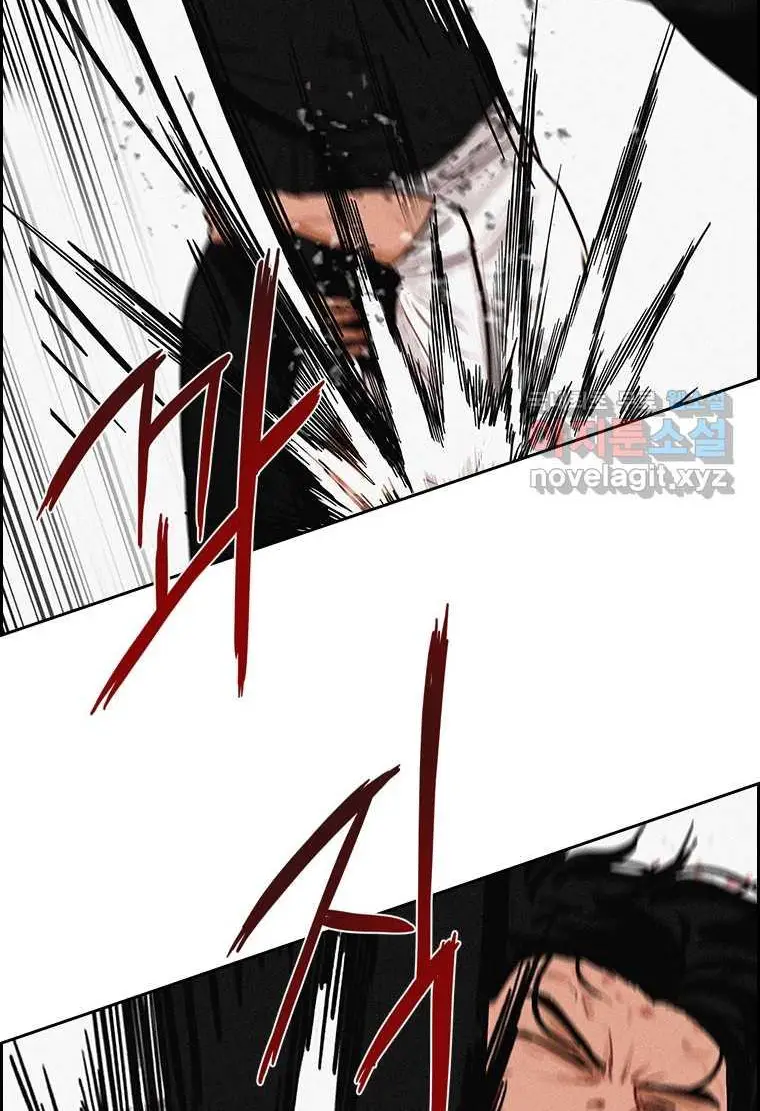 Read Lord of Money Es Manga Online