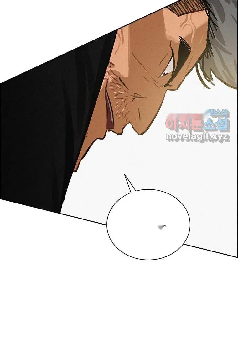 Read Lord of Money Es Manga Online