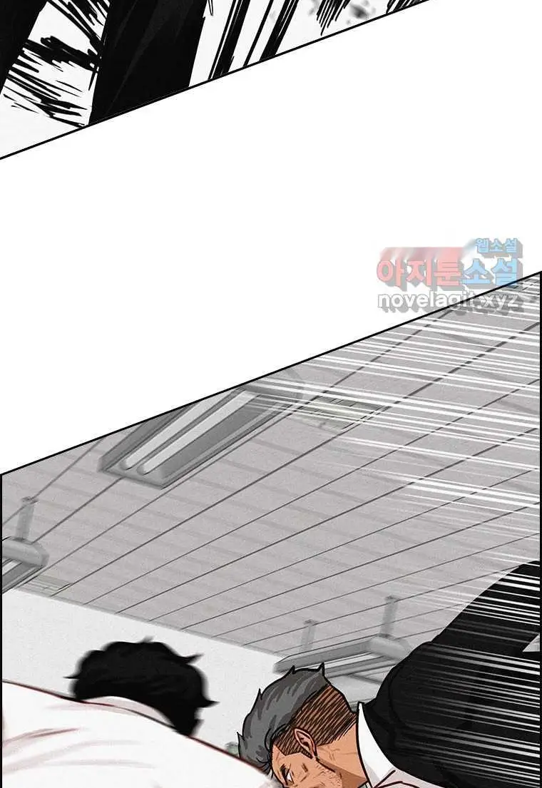 Read Lord of Money Es Manga Online