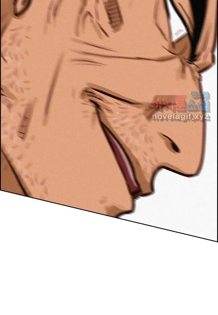 Read Lord of Money Es Manga Online