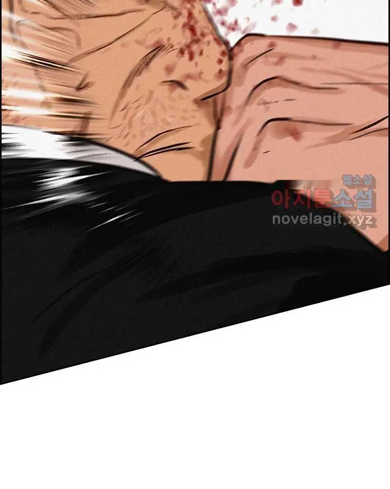 Read Lord of Money Es Manga Online
