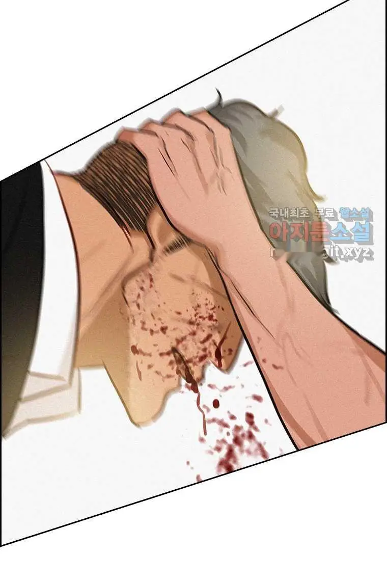 Read Lord of Money Es Manga Online