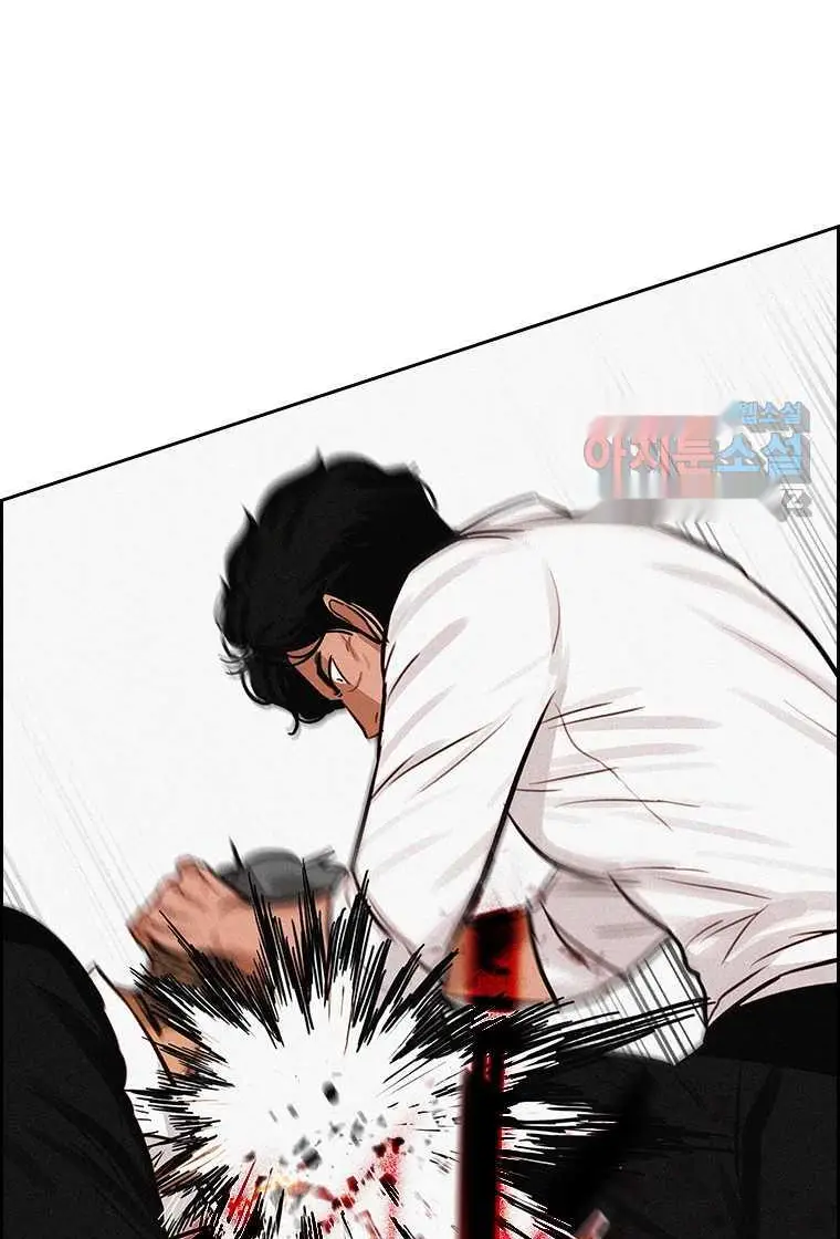 Read Lord of Money Es Manga Online