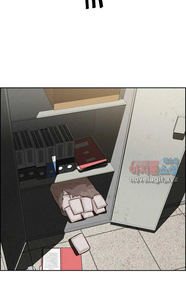 Read Lord of Money Es Manga Online