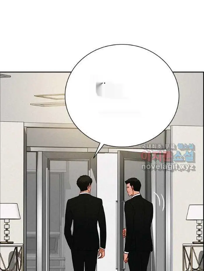 Read Lord of Money Es Manga Online