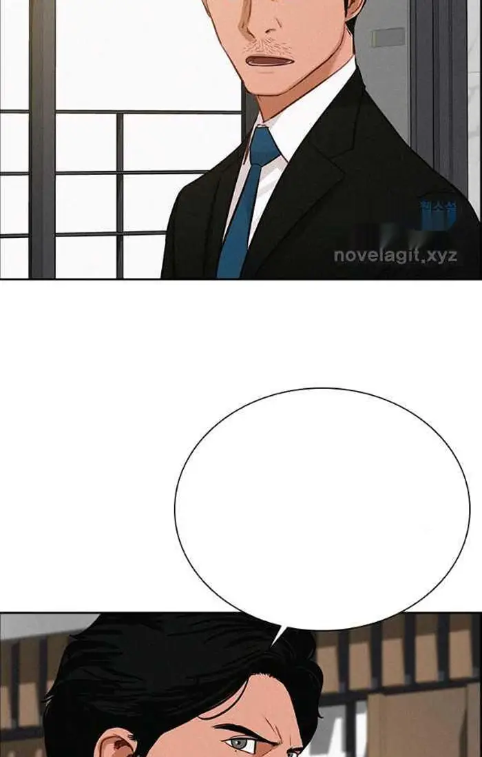 Read Lord of Money Es Manga Online