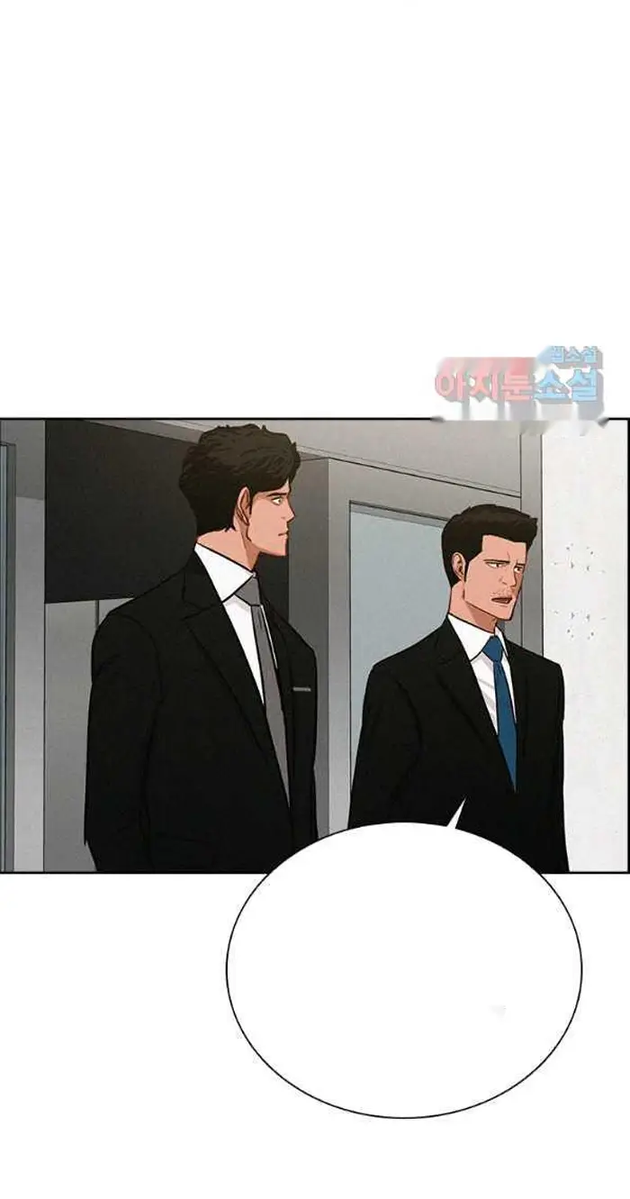 Read Lord of Money Es Manga Online