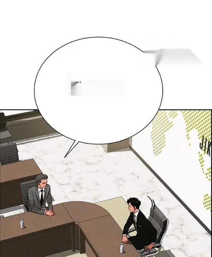 Read Lord of Money Es Manga Online