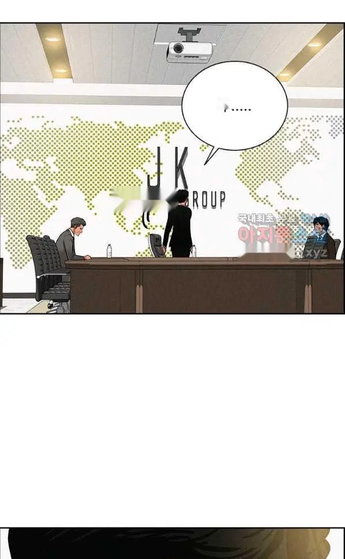 Read Lord of Money Es Manga Online