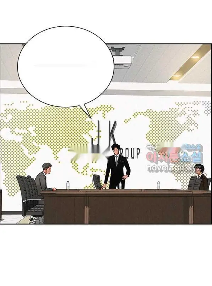 Read Lord of Money Es Manga Online