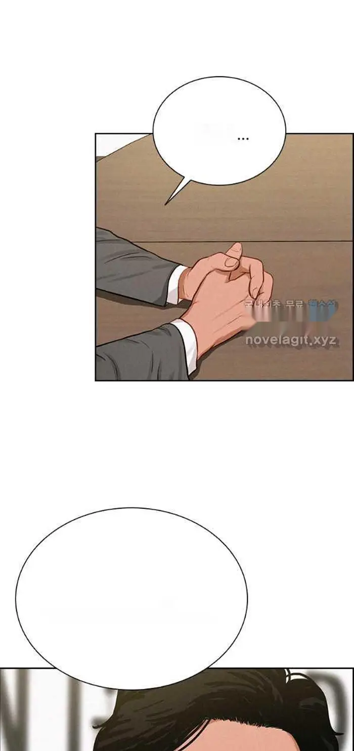 Read Lord of Money Es Manga Online