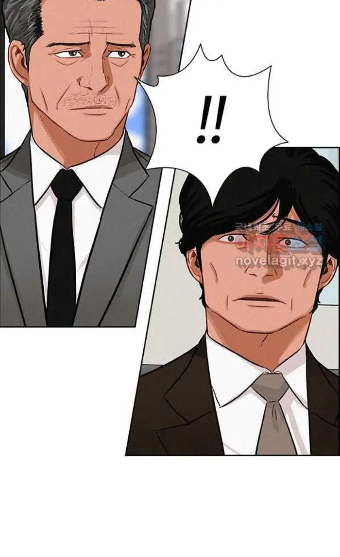 Read Lord of Money Es Manga Online