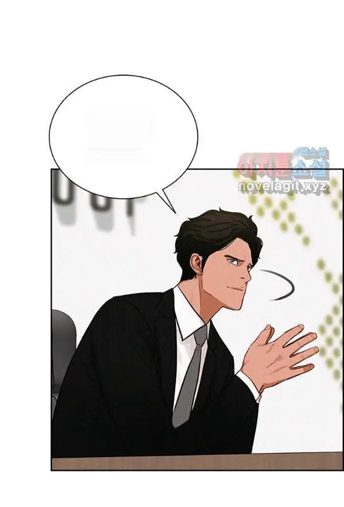 Read Lord of Money Es Manga Online
