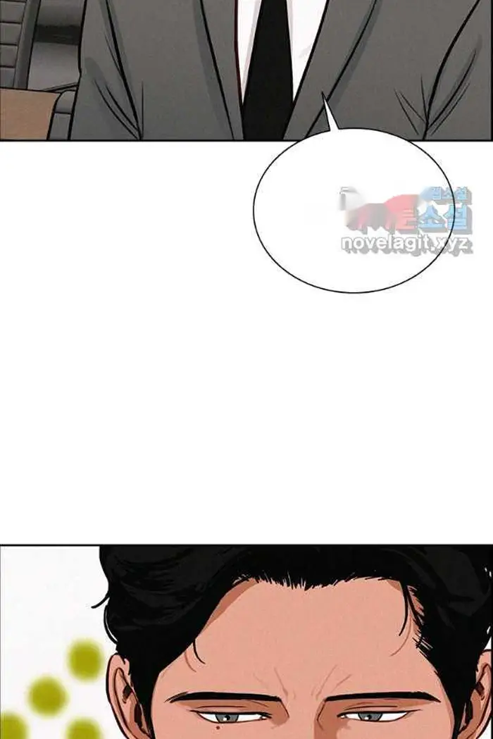 Read Lord of Money Es Manga Online