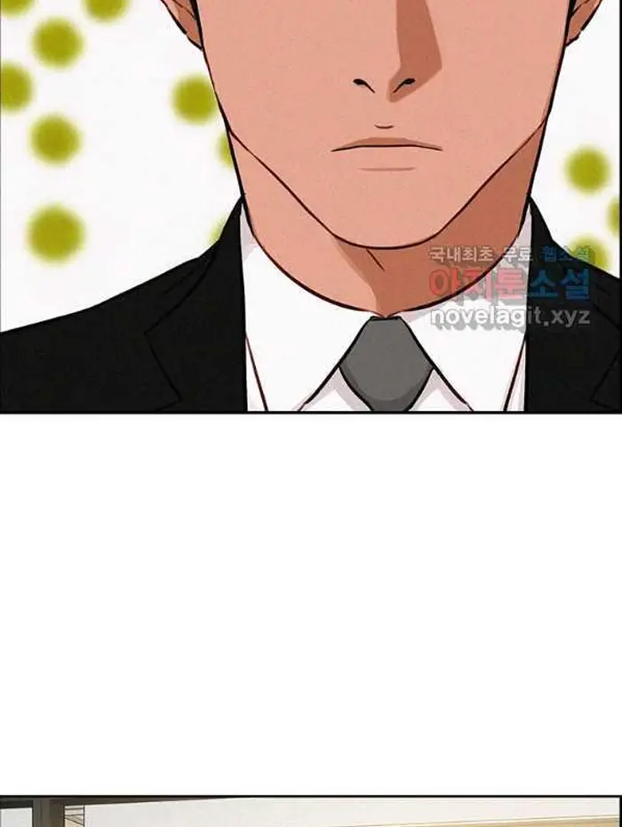 Read Lord of Money Es Manga Online