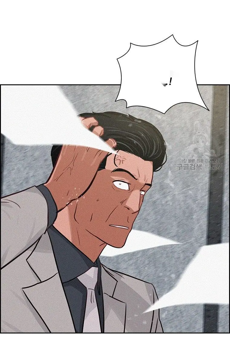 Read Lord of Money Es Manga Online