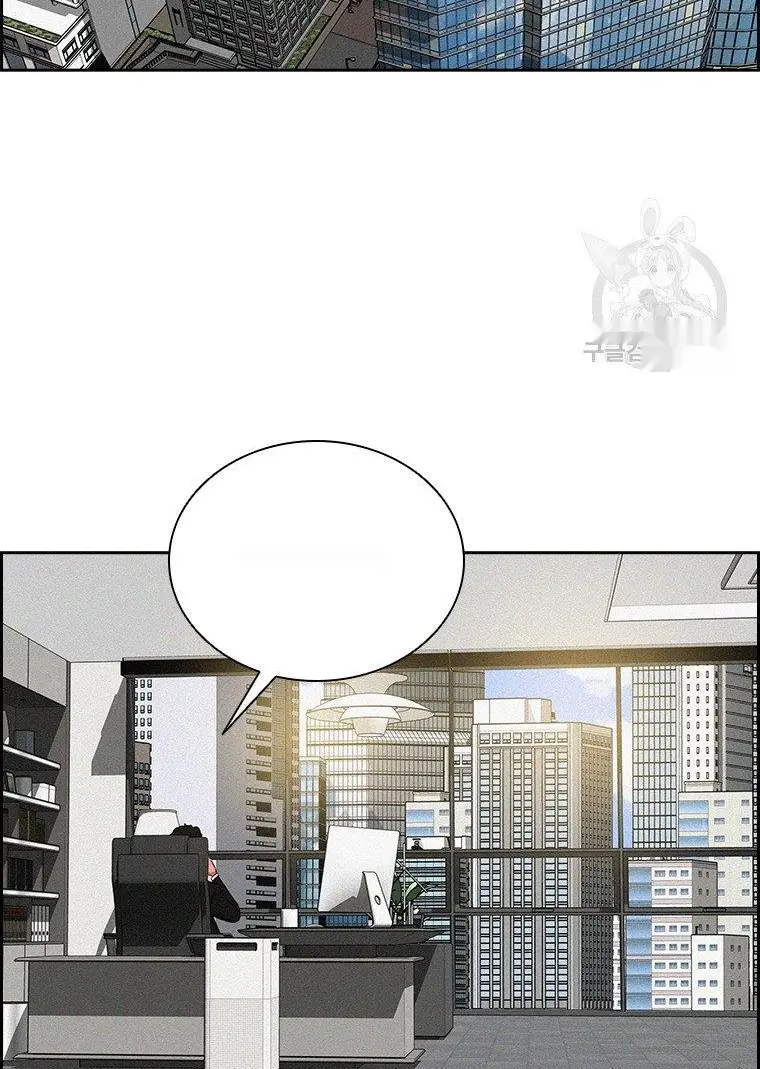 Read Lord of Money Es Manga Online