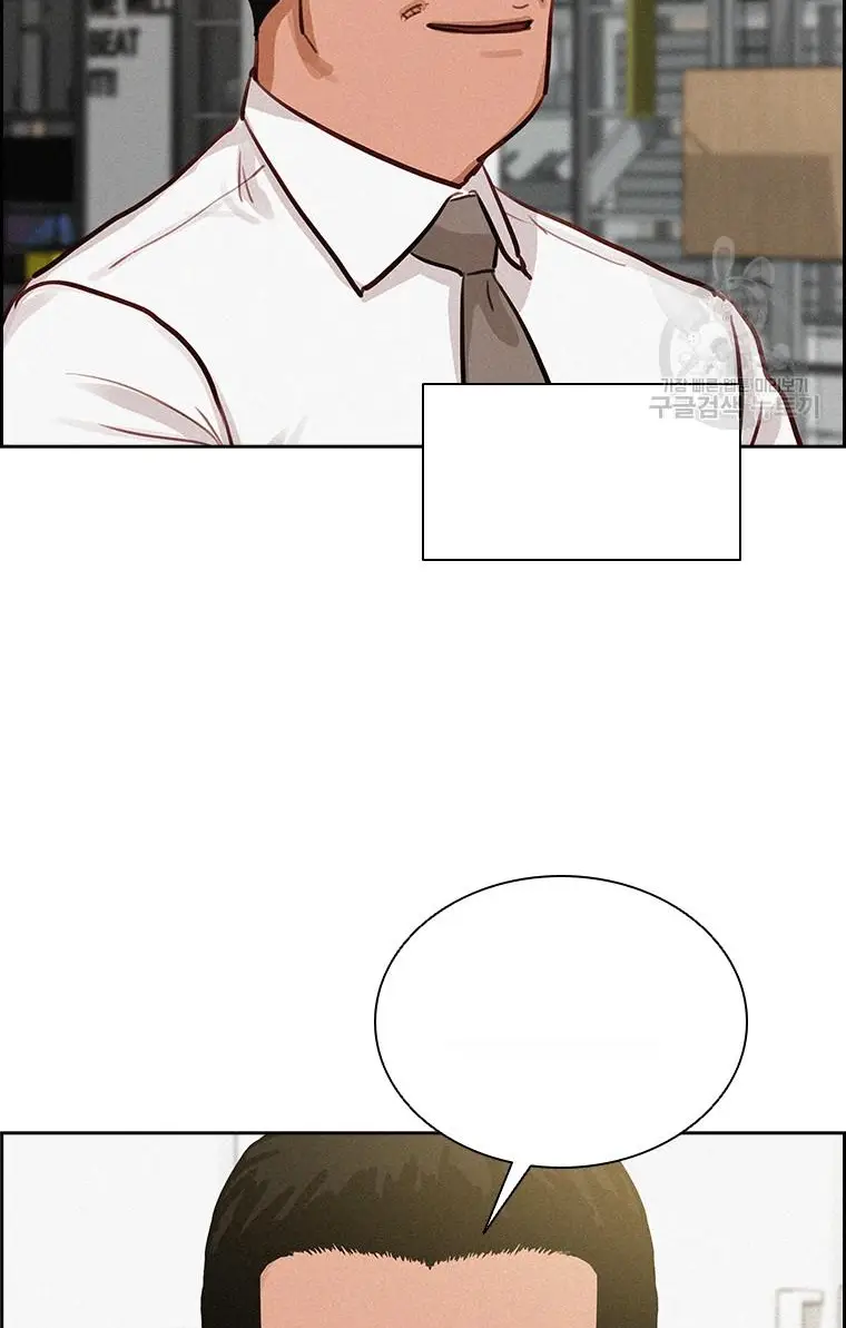Read Lord of Money Es Manga Online
