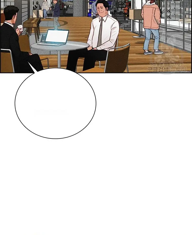 Read Lord of Money Es Manga Online