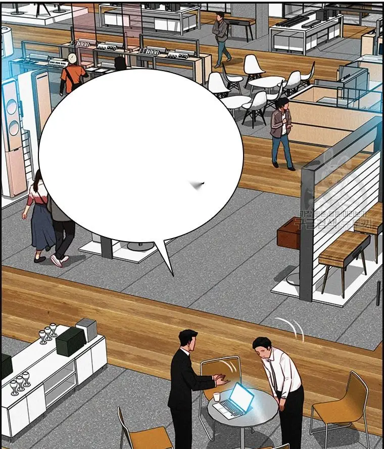 Read Lord of Money Es Manga Online
