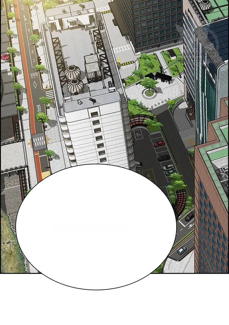 Read Lord of Money Es Manga Online