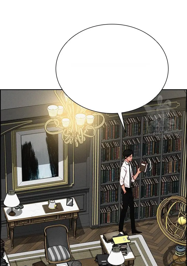 Read Lord of Money Es Manga Online