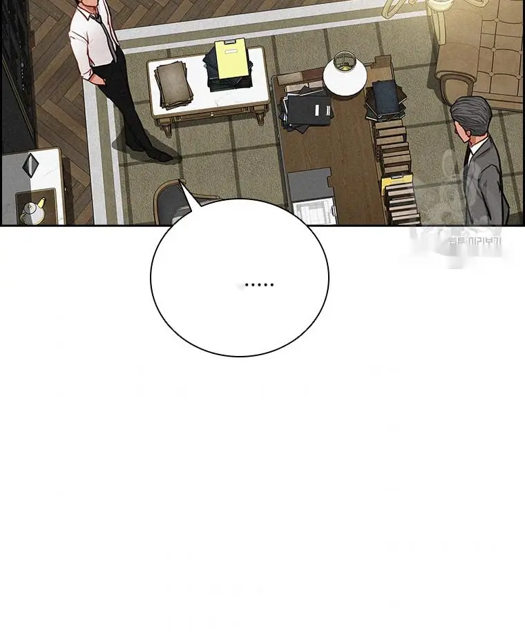 Read Lord of Money Es Manga Online