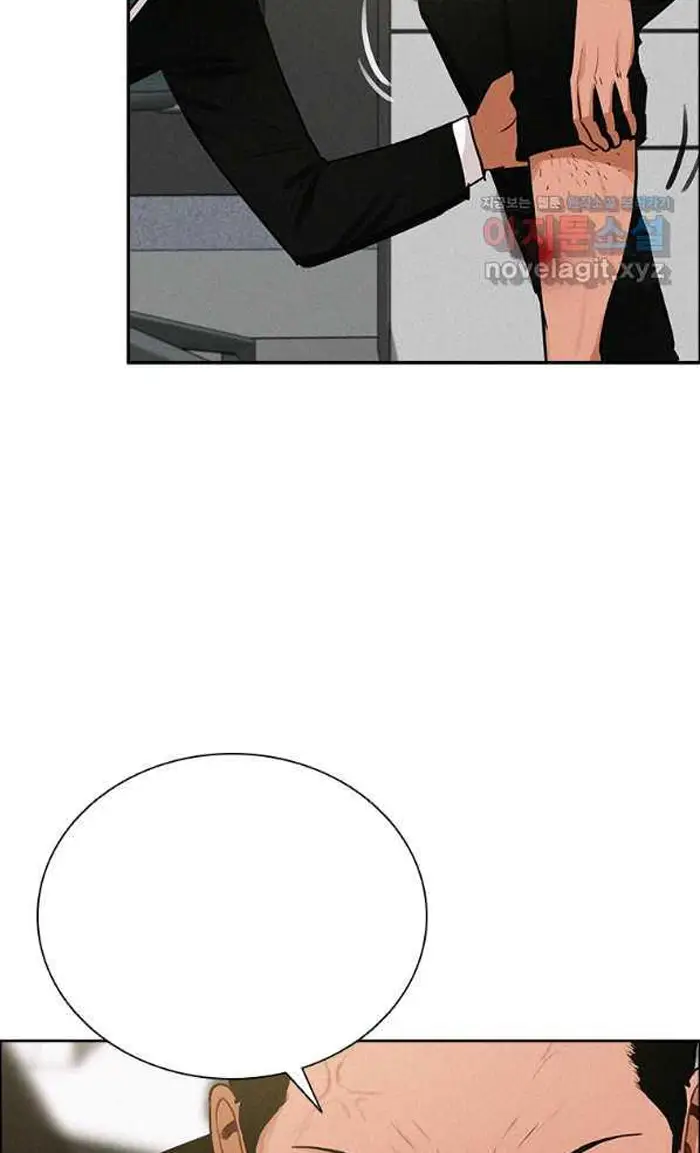 Read Lord of Money Es Manga Online