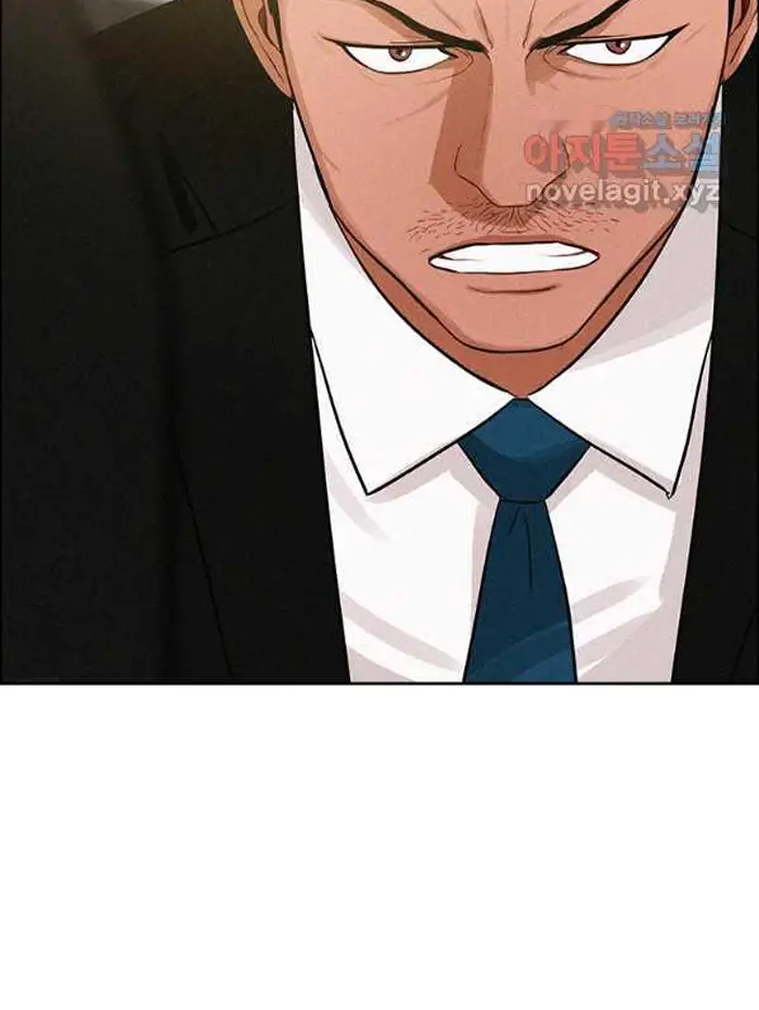Read Lord of Money Es Manga Online