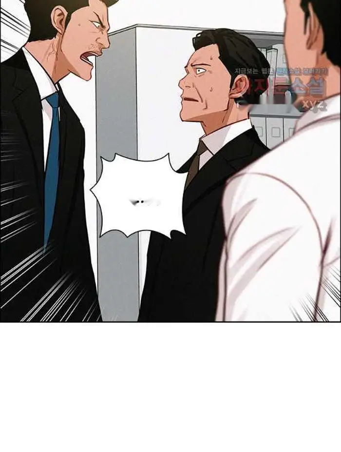 Read Lord of Money Es Manga Online