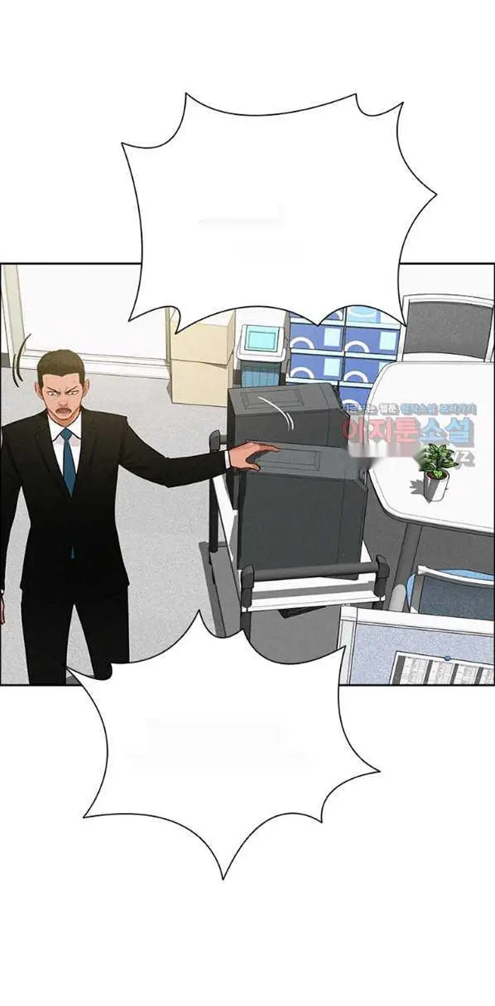 Read Lord of Money Es Manga Online