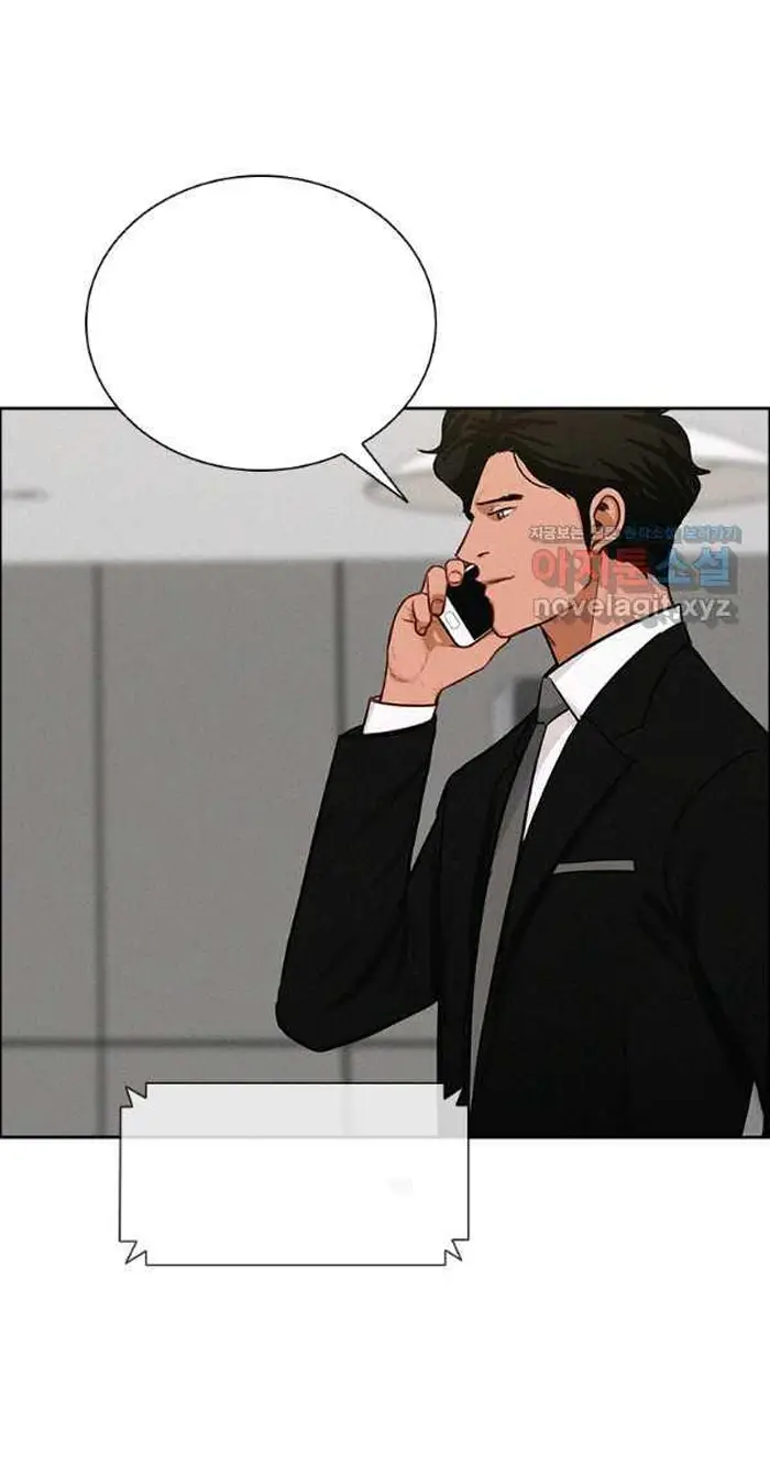 Read Lord of Money Es Manga Online