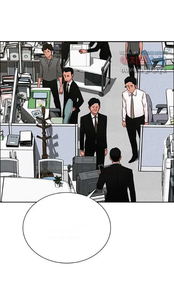 Read Lord of Money Es Manga Online