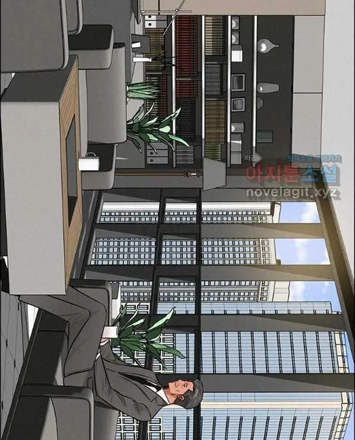 Read Lord of Money Es Manga Online