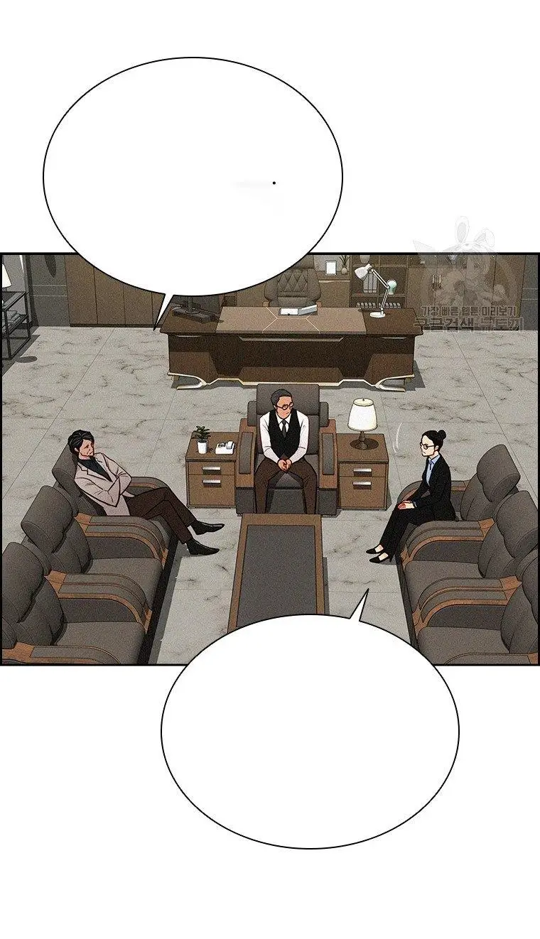 Read Lord of Money Es Manga Online