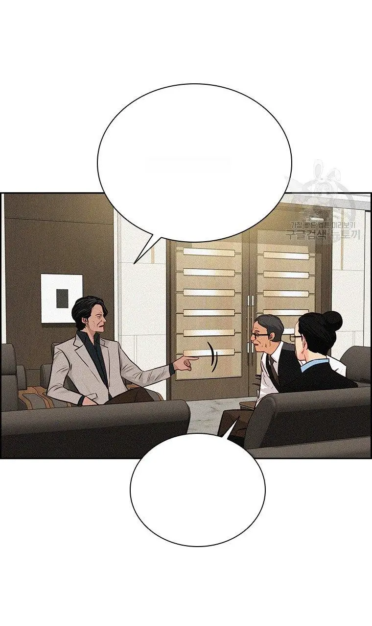 Read Lord of Money Es Manga Online