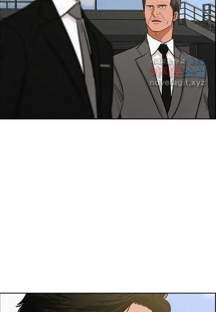 Read Lord of Money Es Manga Online