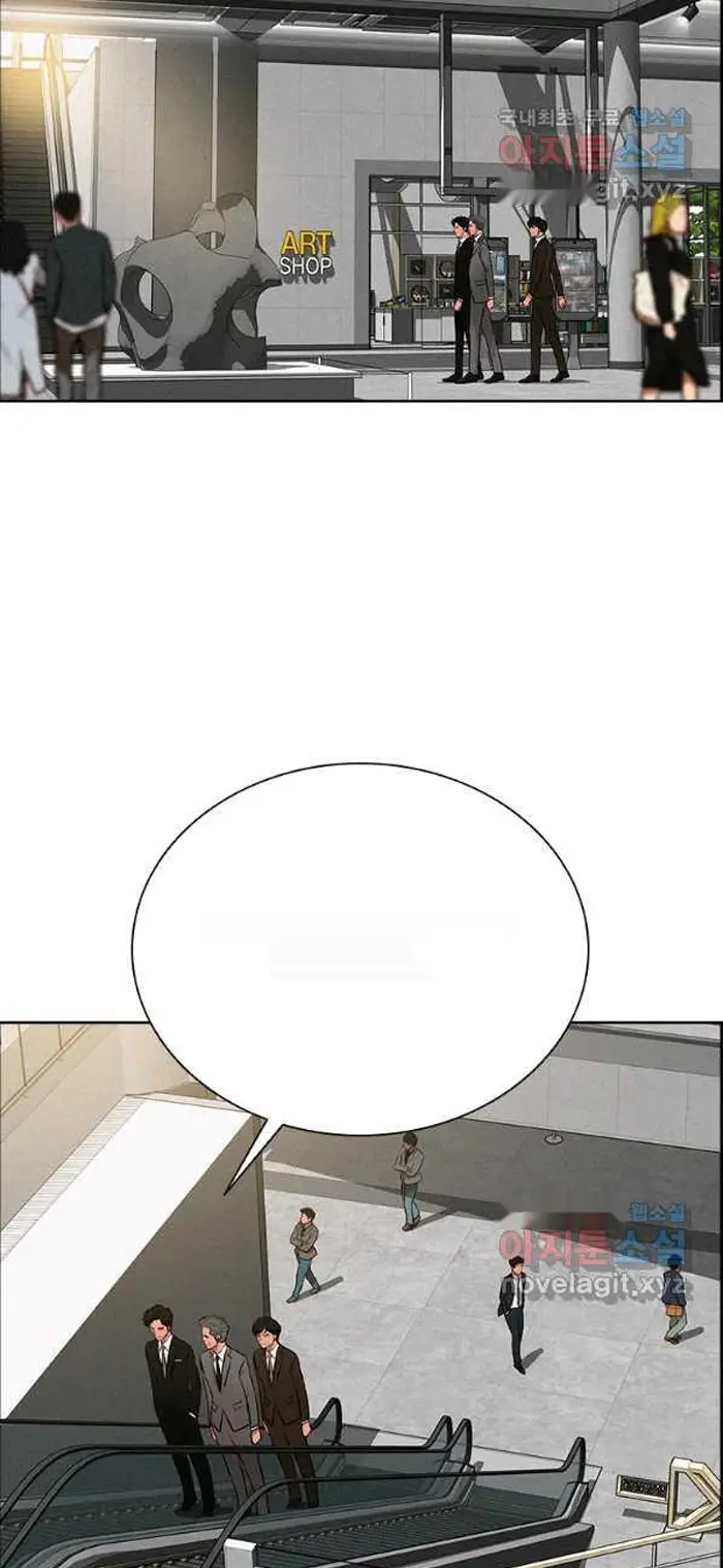 Read Lord of Money Es Manga Online