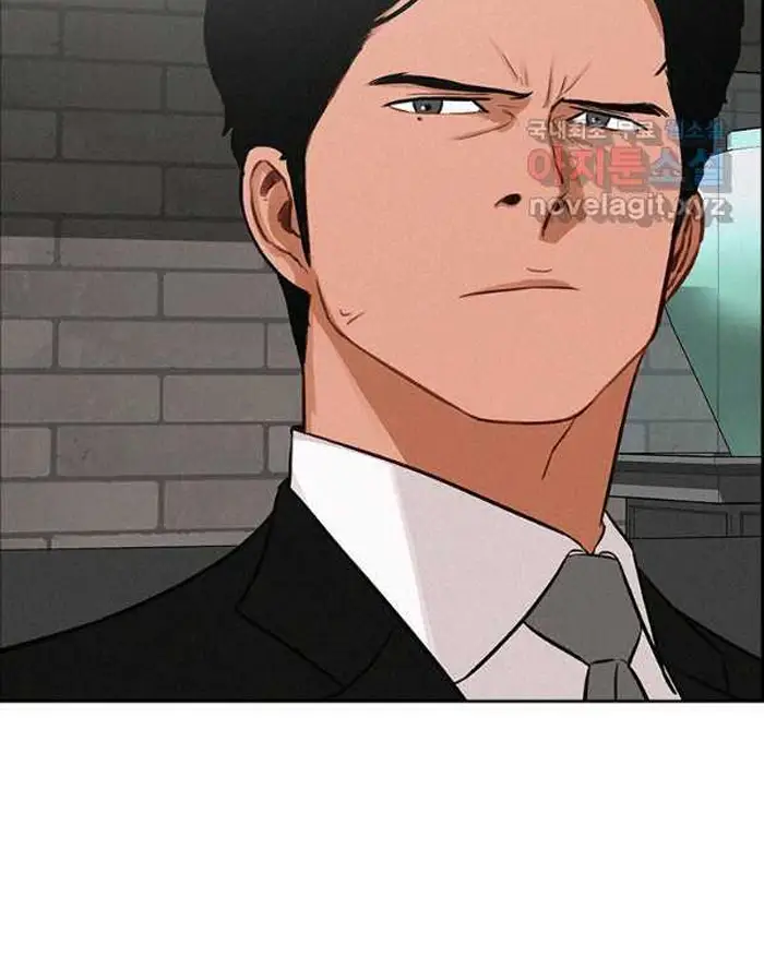 Read Lord of Money Es Manga Online